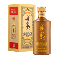 DANQUAN 丹泉 洞藏 八〇复刻版 53%vol 酱香型白酒 500ml 单瓶装
