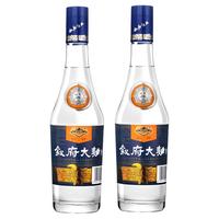 叙府 大曲蓝标 浓香型白酒 52度500ml*2瓶