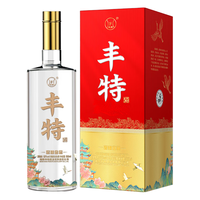  丰特 纯粮食 浓香型白酒