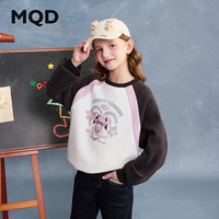  MQD/马骑顿 街潮学院风 女童卫衣