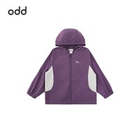 oddtails 防水 儿童连帽外套 紫色拼米白