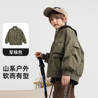 AndyJekel/安迪杰克尔 痞帅风 儿童棒球服 军绿色