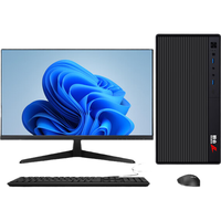 ASUS/华硕 24核线酷睿i7 台式电脑主机+键鼠套装