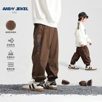 AndyJekel/安迪杰克尔 痞帅风 儿童棒球服 搭配的深咖裤102