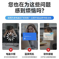  ASUS/华硕 16G独显 台式电脑+WIFI6