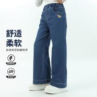 PEPCO/小猪班纳 阔腿裤 女童牛仔裤