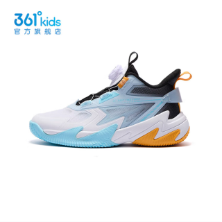 361° 悍将系列 运动篮球鞋中大童