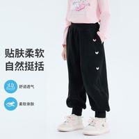 PEPCO/小猪班纳 爱心刺绣 女童长裤