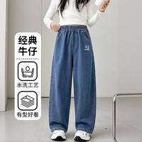  PEPCO/小猪班纳 舒适 女童直筒裤