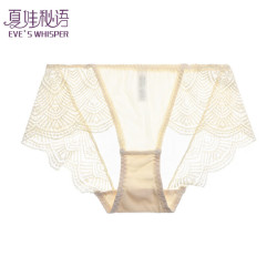 夏娃秘语 性感蕾丝纯棉档内裤
