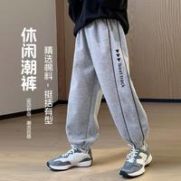 PEPCO/小猪班纳 潮酷百搭 儿童长裤
