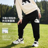 PEPCO/小猪班纳 精梳棉 女童束脚裤
