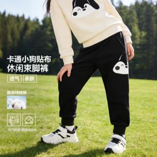  PEPCO/小猪班纳 精梳棉 女童束脚裤