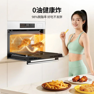 海尔 V1嵌入式家用微蒸烤一体机变频微波炉52L智能彩屏触控空气炸多功能炸炖