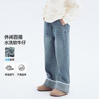  PEPCO/小猪班纳 简约百搭 女童直筒九分裤
