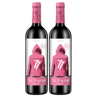  TORRE ORIA/奥兰 干红葡萄酒