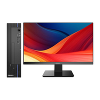 TSINGHUA TONGFANG/清华同方 国产化信创 台式机电脑 16G内存 512G硬盘 2G独显 23.8英寸显示器