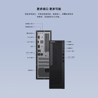 HUAWEI/华为 麒麟9000C 国产化信创台式机电脑 光驱