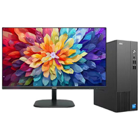 AOC/冠捷 酷睿i5-14450HX 台式机电脑 WiFi蓝牙 23.8英寸显示器