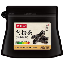 牧果人 保留原滋原味 乌梅条