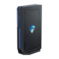 机械师 高性能 游戏电脑主机