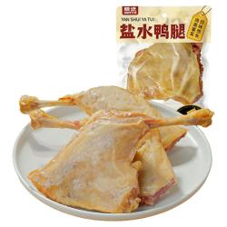 精武 高蛋白 盐水鸭腿四只