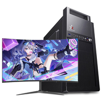 HEXIEHAO/和谐号 AMD A8强芯 台式机电脑主机整机+32英寸显示器