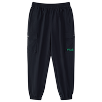 FILA/斐乐 宽松 男士梭织长裤
