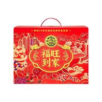  徐福记 年货 零食礼盒