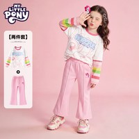 My Little Pony/小马宝莉 洋气时髦 女童春装套装+喇叭裤