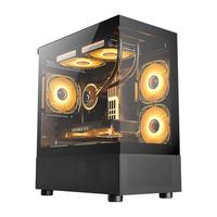  铭能 五年质保 台式电脑主机