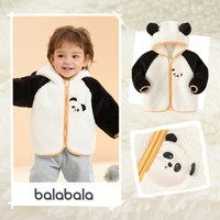 balabala/巴拉巴拉 摇粒绒 儿童夹克 黑白色调00491【珊瑚绒】209425105203