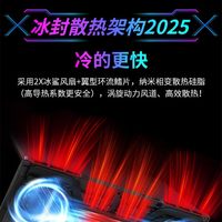 MECHREVO/机械革命 独显 游戏笔记本