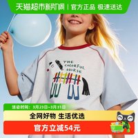 88VIP：多妙屋 女童短袖T恤2026年夏季新款儿童纯棉大童上衣女孩撞色童装