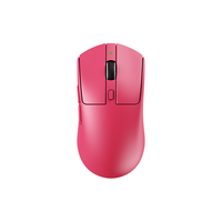  Dareu/达尔优 轻量化人体工学 无线鼠标