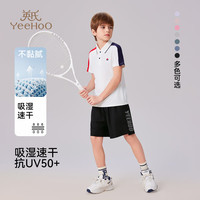  YeeHoO/英氏 速干 男童短裤