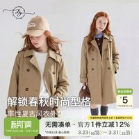 小叮尤尤 女童春秋新款英伦风衣2026春季中大童卡其色双排扣复古中长款外套