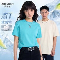  Artsdon/阿仕顿 重磅宽松 圆领短袖T恤