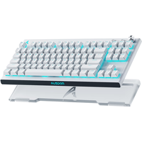  AUSDOM/阿斯盾 双8K低延迟 无线机械键盘