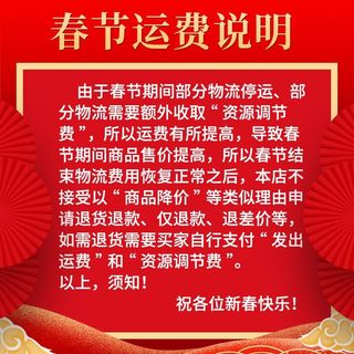  AMD 游戏之王 台式机处理器