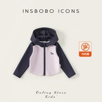 insbobo 抗菌 儿童卫衣 紫色