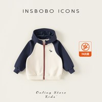 insbobo 抗菌 女童外套 米白(7A抗菌 宽松版)