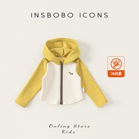 insbobo 抗菌 儿童卫衣 黄色