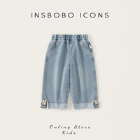 insbobo 抗菌 儿童卫衣 牛仔蓝