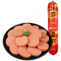  yurun/雨润 火腿肠 王中王单根 240g