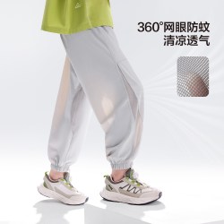 ZOSEE 凉感 儿童防蚊裤