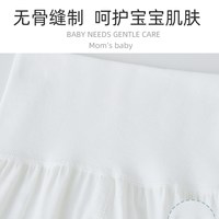UG LIFE FOR BABY 薄款 儿童打底裤