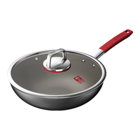  kobach 无涂层 纯钛炒锅