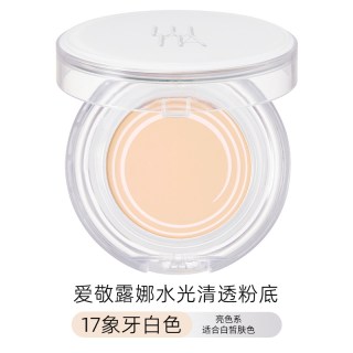 AEKYUNGLUNA 正装+替换装韩国爱敬LUNA露娜露珠水润清透气垫遮瑕持久粉底防晒
