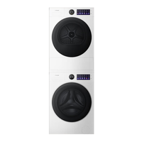 海信 大薄荷系列 WF120E5S+DH120E5S 双擎双变频热泵 洗烘套装 12kg
